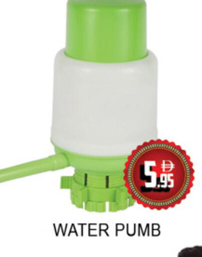 available at لكي سنتر in الإمارات العربية المتحدة , الامارات - الشارقة / عجمان