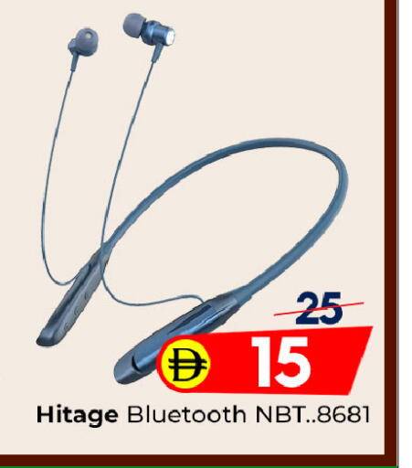 available at مبارك هايبرماركت الشارقة in الإمارات العربية المتحدة , الامارات - الشارقة / عجمان