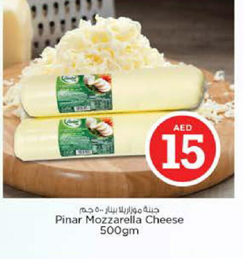 available at نستو هايبرماركت in الإمارات العربية المتحدة , الامارات - ٱلْفُجَيْرَة‎