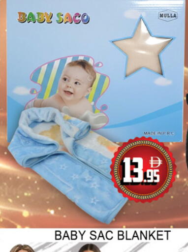 available at لكي سنتر in الإمارات العربية المتحدة , الامارات - الشارقة / عجمان