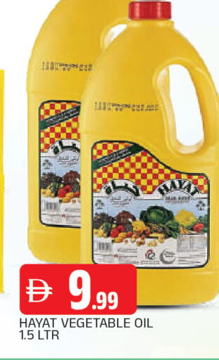 available at AL MADINA in UAE - Sharjah / Ajman