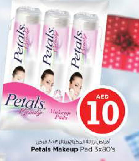 available at Nesto Hypermarket in UAE - Dubai