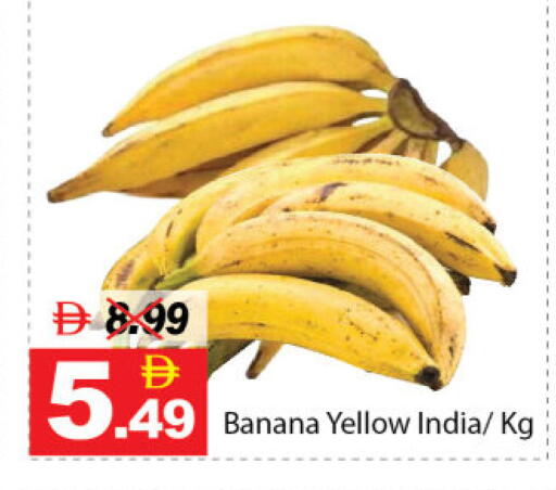 available at ديزرت فريش ماركت in الإمارات العربية المتحدة , الامارات - أبو ظبي