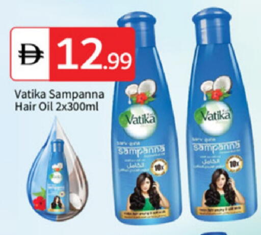 available at TALAL MARKET in UAE - Abu Dhabi