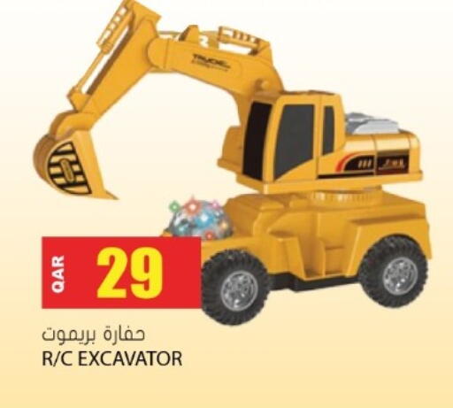 available at جراند هايبرماركت in قطر - الضعاين