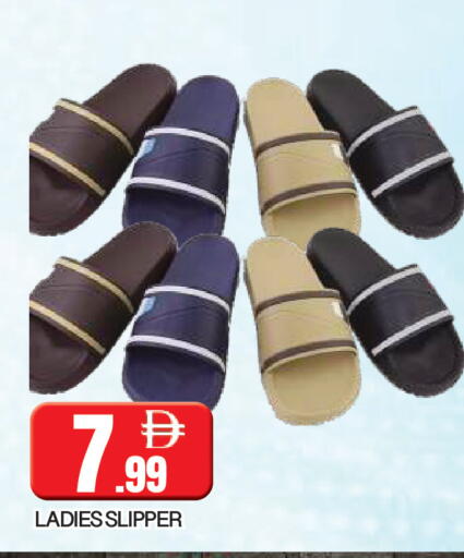 available at المدينة in الإمارات العربية المتحدة , الامارات - الشارقة / عجمان