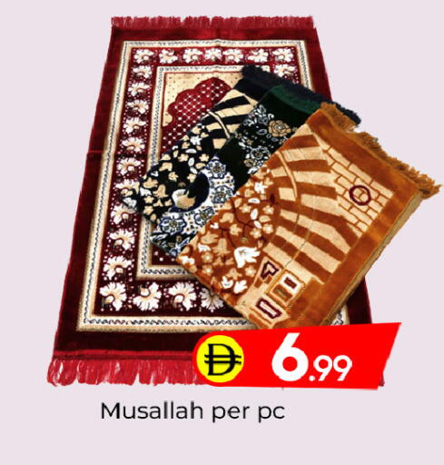 available at مبارك هايبرماركت الشارقة in الإمارات العربية المتحدة , الامارات - الشارقة / عجمان