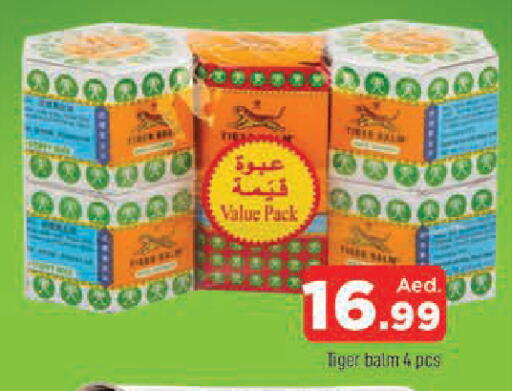 available at AL MADINA in UAE - Sharjah / Ajman