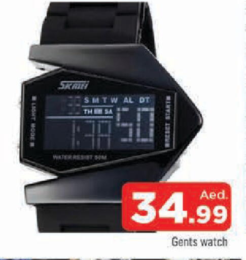 available at المدينة in الإمارات العربية المتحدة , الامارات - الشارقة / عجمان