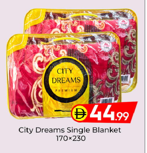 available at مبارك هايبرماركت الشارقة in الإمارات العربية المتحدة , الامارات - الشارقة / عجمان