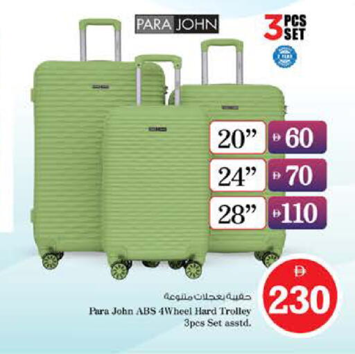 available at Nesto Hypermarket in UAE - Dubai