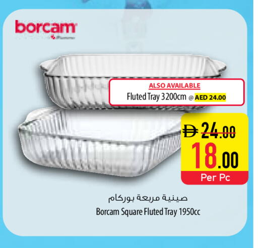 available at Safeer Market in UAE - Sharjah / Ajman
