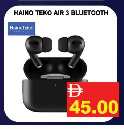 available at Leptis Hypermarket  in UAE - Ras al Khaimah