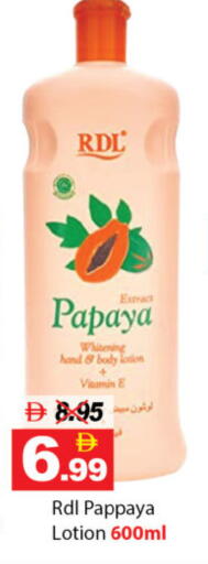 available at DESERT FRESH MARKET  in UAE - Abu Dhabi