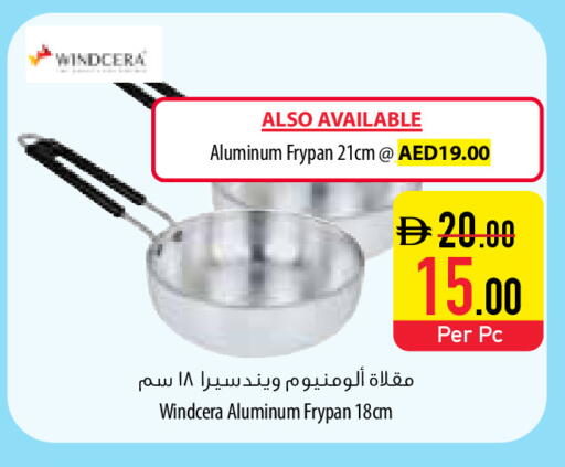 available at Safeer Market in UAE - Abu Dhabi