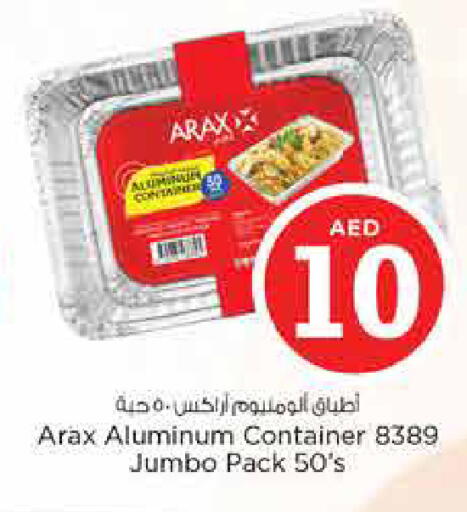 available at نستو هايبرماركت in الإمارات العربية المتحدة , الامارات - الشارقة / عجمان