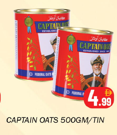 available at Souk Al Mubarak Hypermarket in UAE - Sharjah / Ajman