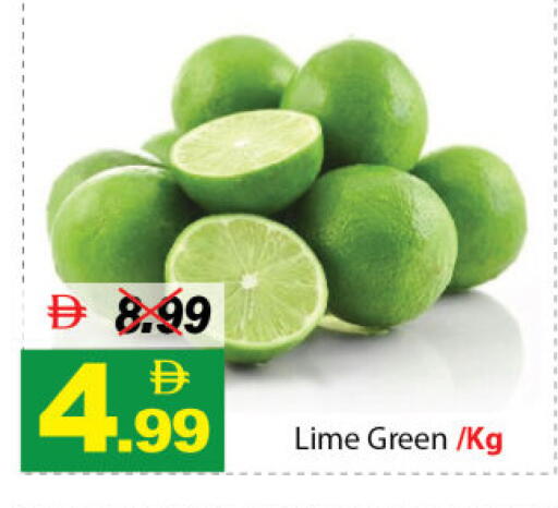 available at DESERT FRESH MARKET  in UAE - Abu Dhabi