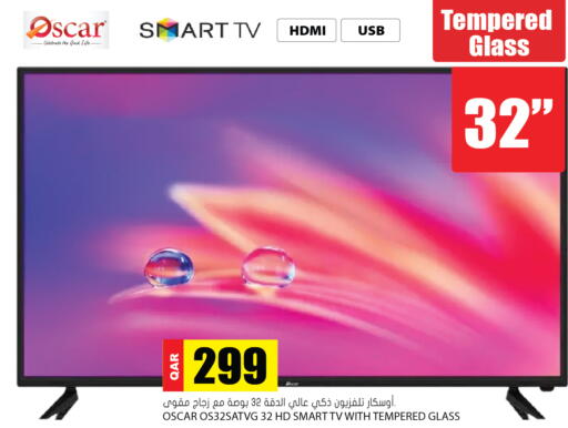 available at جراند هايبرماركت in قطر - أم صلال