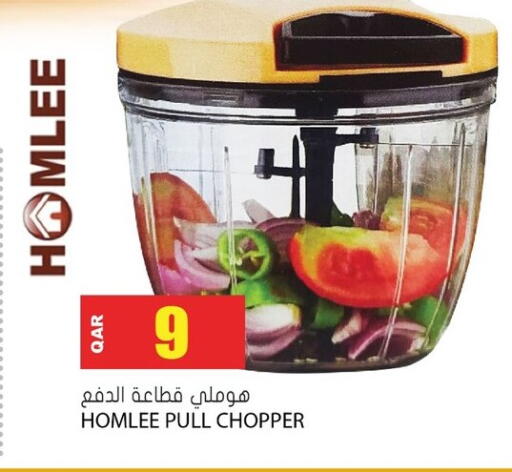 available at جراند هايبرماركت in قطر - أم صلال