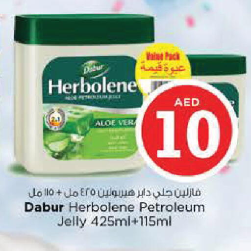 available at Nesto Hypermarket in UAE - Al Ain