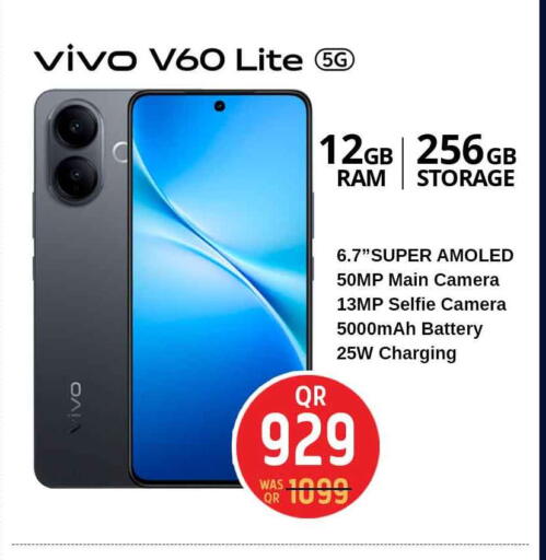 available at Safari Hypermarket in Qatar - Al Daayen