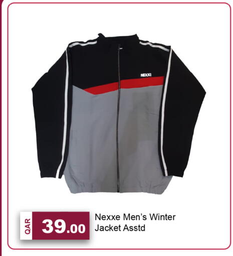 available at G MAX Hypermarket in Qatar - Al Wakra