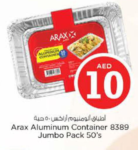 available at نستو هايبرماركت in الإمارات العربية المتحدة , الامارات - الشارقة / عجمان