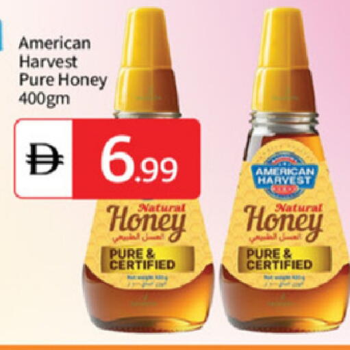 available at سوق طلال in الإمارات العربية المتحدة , الامارات - أبو ظبي