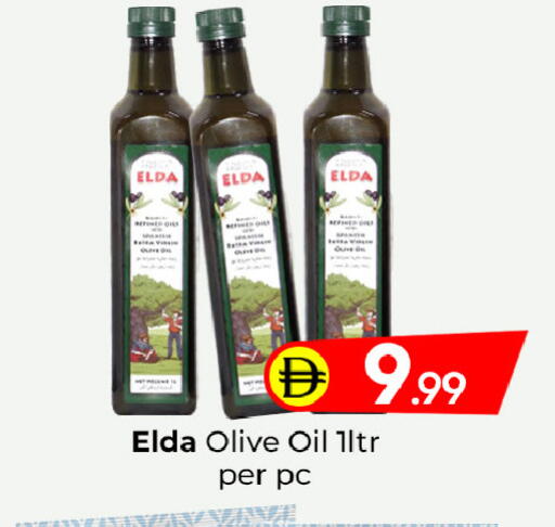 available at مبارك هايبرماركت الشارقة in الإمارات العربية المتحدة , الامارات - الشارقة / عجمان