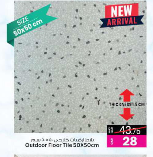 available at أنصار جاليري in قطر - الدوحة