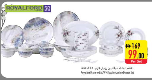 available at السفير ماركت in الإمارات العربية المتحدة , الامارات - أبو ظبي