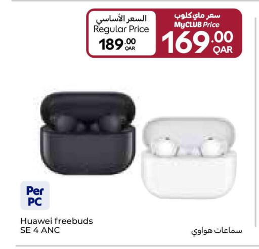 available at Carrefour in Qatar - Al Shamal
