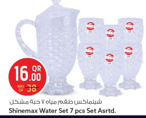 available at Safari Hypermarket in Qatar - Umm Salal