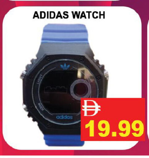 available at ليبتس هايبرماركت in الإمارات العربية المتحدة , الامارات - رَأْس ٱلْخَيْمَة