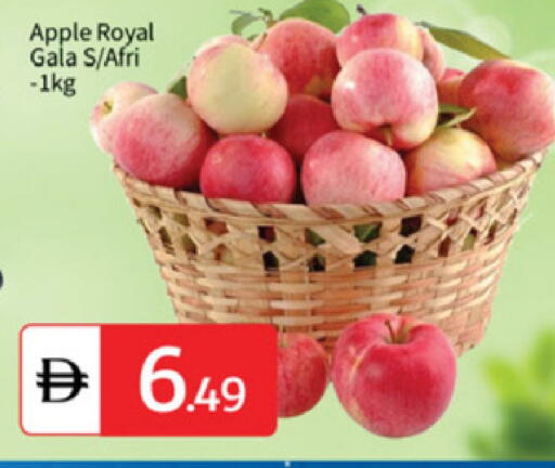 available at TALAL MARKET in UAE - Abu Dhabi