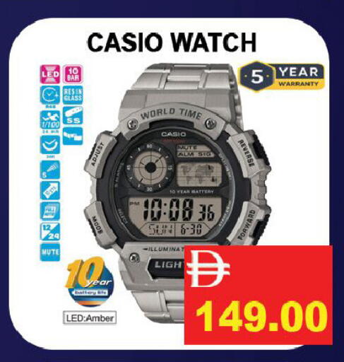 available at ليبتس هايبرماركت in الإمارات العربية المتحدة , الامارات - رَأْس ٱلْخَيْمَة