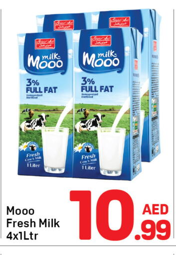 available at دي تو دي in الإمارات العربية المتحدة , الامارات - الشارقة / عجمان