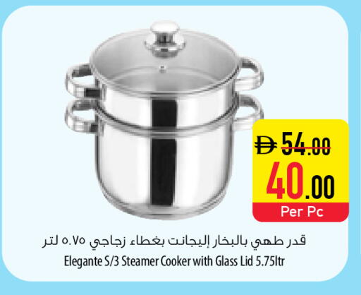 available at السفير ماركت in الإمارات العربية المتحدة , الامارات - ٱلْفُجَيْرَة‎