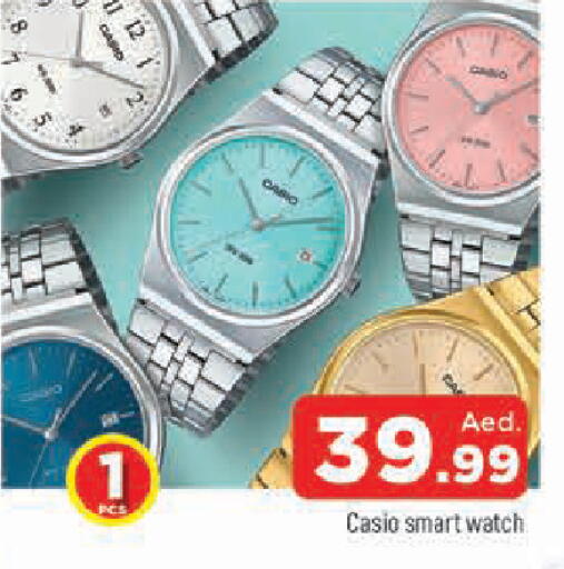 available at AL MADINA in UAE - Sharjah / Ajman