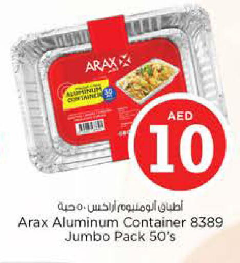 available at Nesto Hypermarket in UAE - Fujairah