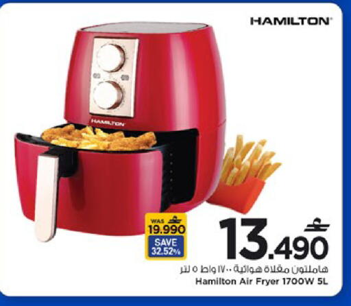 available at MARK & SAVE in Oman - Muscat