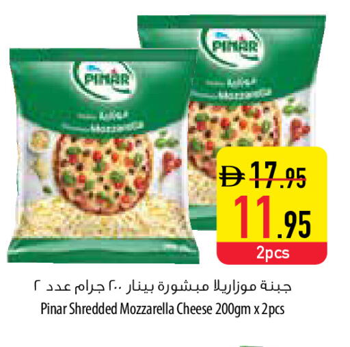 available at Safeer Market in UAE - Umm al Quwain