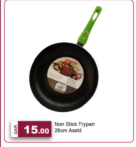 available at G MAX Hypermarket in Qatar - Al Wakra