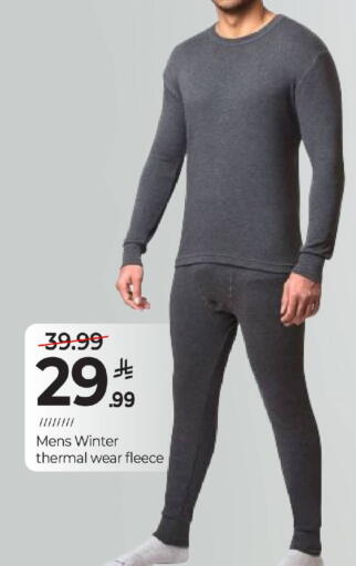 available at Mark & Save in KSA, Saudi Arabia, Saudi - Al Hasa