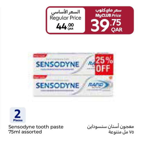 available at Carrefour in Qatar - Al Shamal