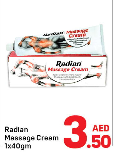 available at دي تو دي in الإمارات العربية المتحدة , الامارات - الشارقة / عجمان