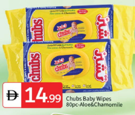 available at TALAL MARKET in UAE - Abu Dhabi