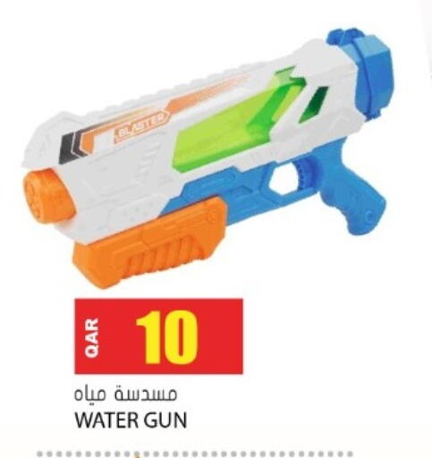 available at جراند هايبرماركت in قطر - الضعاين