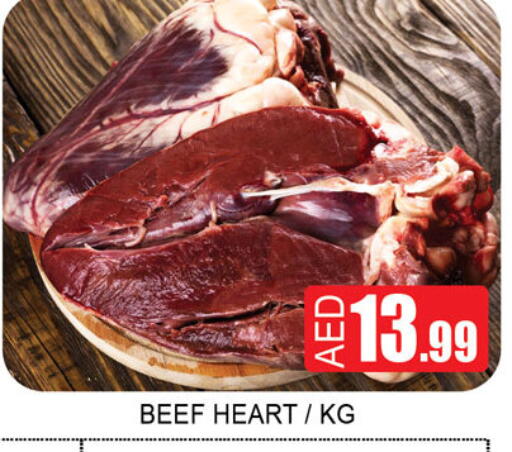 available at لكي سنتر in الإمارات العربية المتحدة , الامارات - الشارقة / عجمان